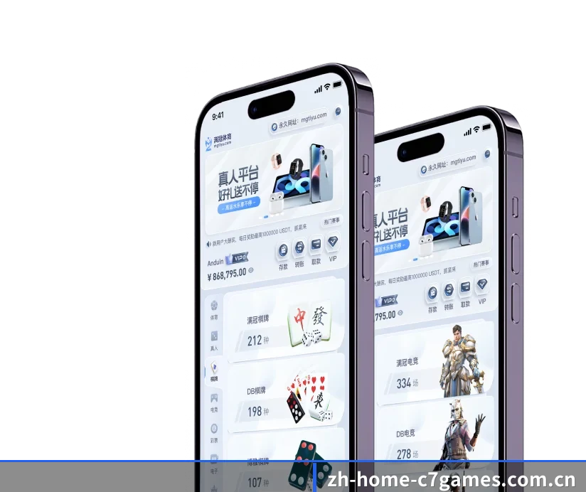 了解平台